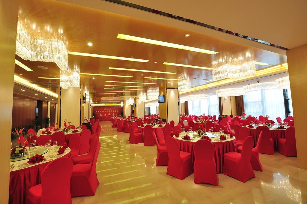 The Minpha Apartment Hotel Xiangyang Xiangyang  Quarto foto